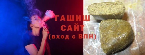 2c-b Богородицк